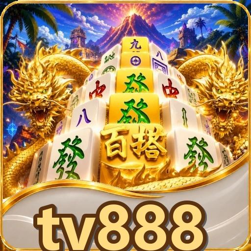 Mengisi nama pengguna dan sandi pada layar masuk tv888 di Android